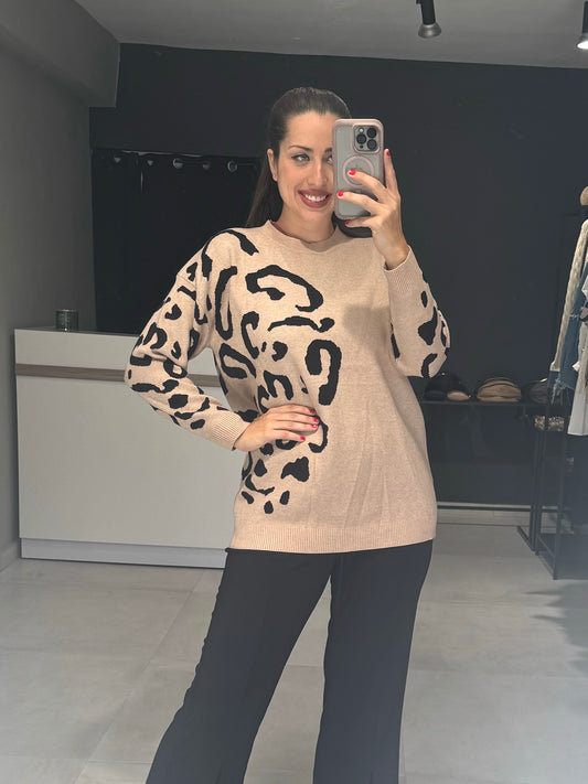 Leopard Pullover | BEIGE