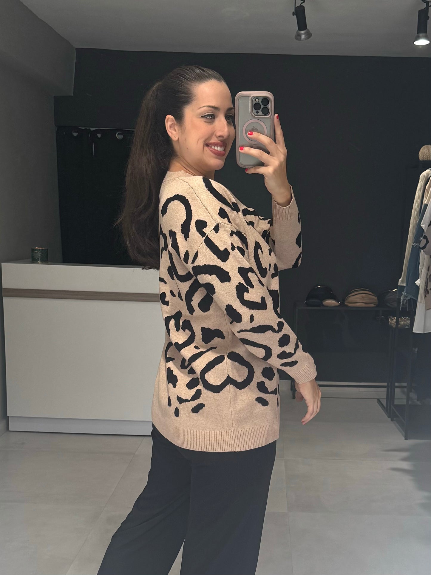 Leopard Pullover | BEIGE