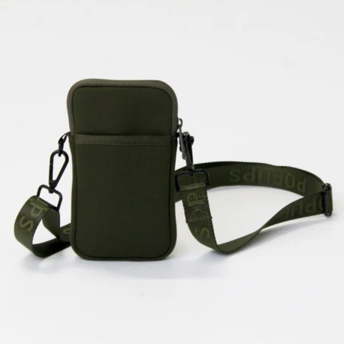 Phone Bag | VARIETY